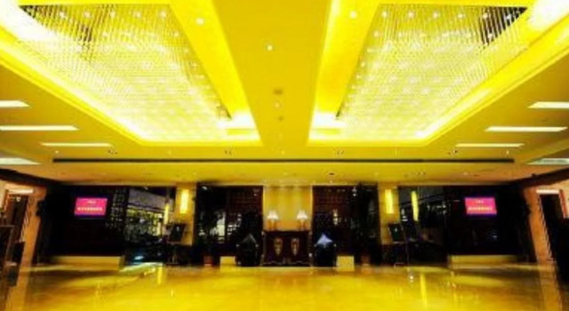Madison Taishan Lijing Hotel, Rezerwuj Hotel Hotele w Taishan z parkingiem, Parking