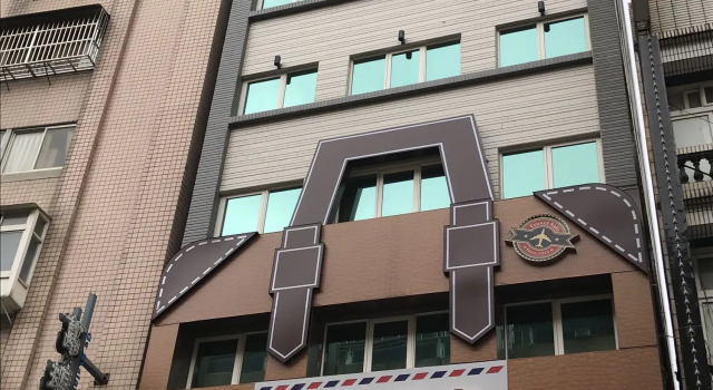 Fairytale YiSu Hot Spring Hotel