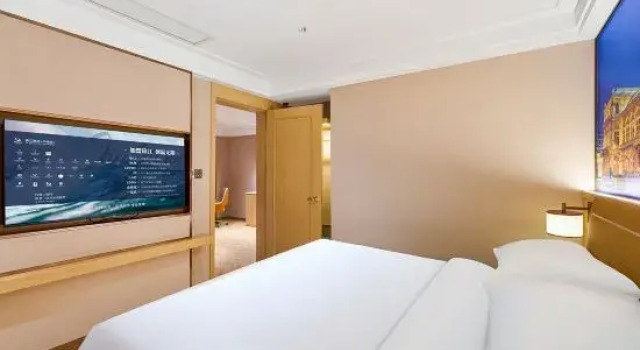Семейный люкс Vienna Hotel (Queshan Longshan Avenue)