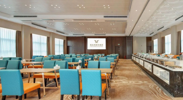 Vienna International Hotel (Zhaoqing Dinghushan Wanda Plaza Branch), Boek Hotel Hotels in Guangdong met parkeren, Parkeren