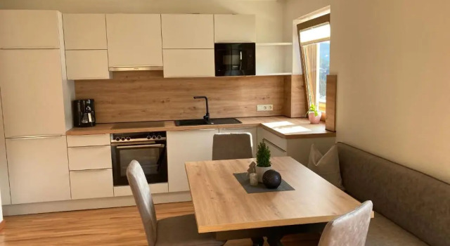 Апартаменты Haus Dorfblick