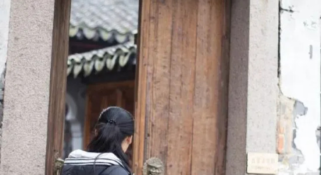 Flower Tree Hotel, Varaa Hotelli Jiaxing Zhejiang