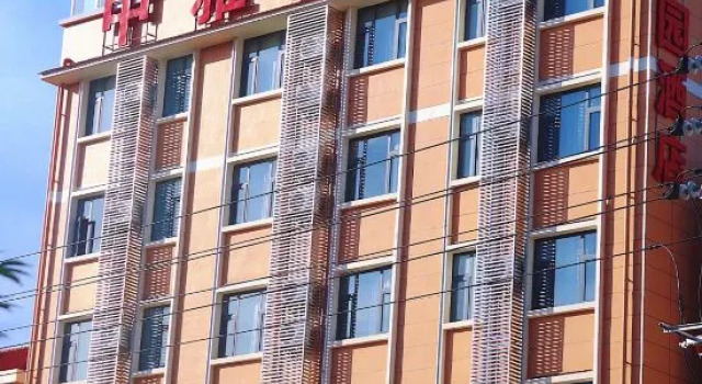 Jianshui Zhongyayuan Hotel
