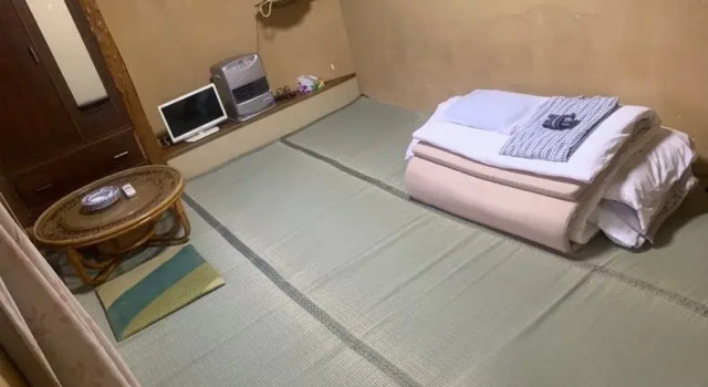 Minshuku Ryokan Kikusuiso, Book Hotel  