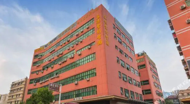 Hangting Hotel (Shenzhen International Airport T3), Забронировать Отель Отели Шэньчжэнь 3 звезды, 3*