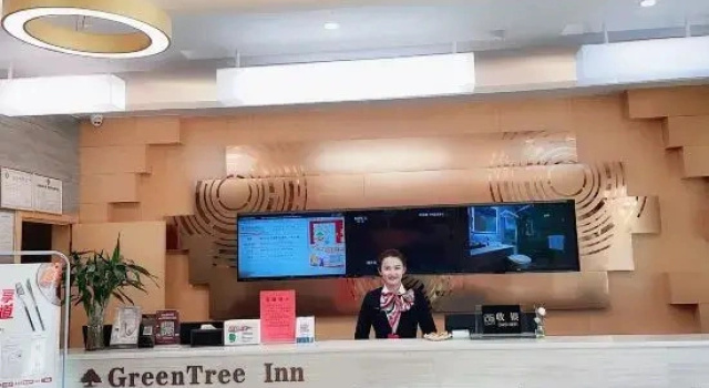 GreenTree Express Hotel (Lu'an Nanpingyuan Maotanchang Experimental Middle School), Reserva ahora Hotel Hoteles en Anhui con aparcamiento, Aparcamiento