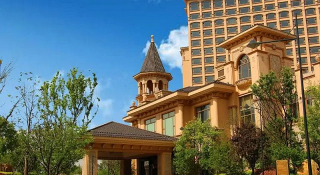 Chateau Star River Xian, Prenota Hotel Hotel a Shaanxi con piscina, Piscina