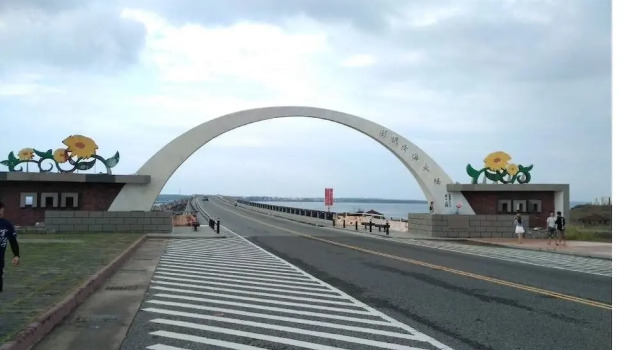 Terminal No.1, Prenota Bed & breakfast Magong Penghu County