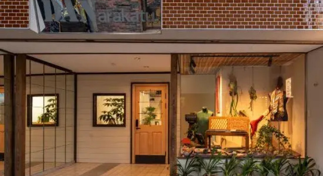 Honmachi Hotel, Book Hotel Higashiomi 