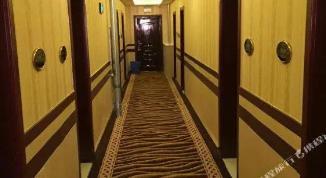 Tianyu Holiday Hotel, Rezervovat Hotel Gangca Qinghai