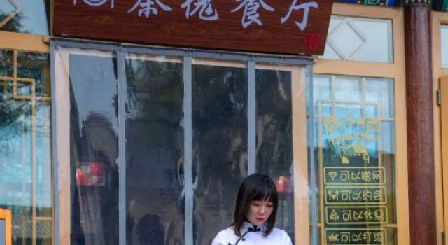Qin Huai Erhaoyuan B&B, Book Bed and Breakfast Hoteller i Beijing Province med parkering, Parkering