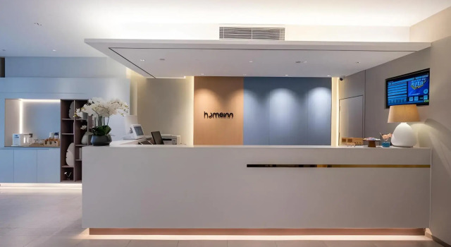 Home Inn Huangbei Lin - Shenzhen