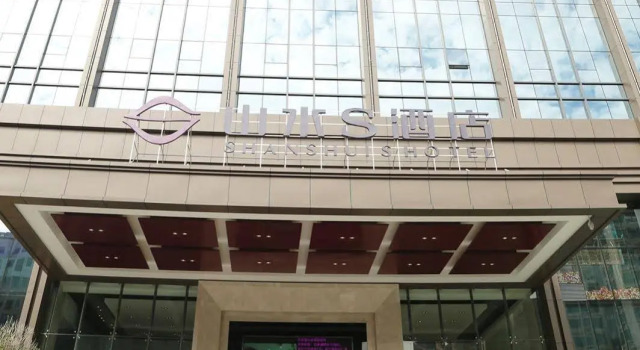 Huizhou Shanshui S Hotel, Boek Hotel Hotels in Guangdong met parkeren, Parkeren