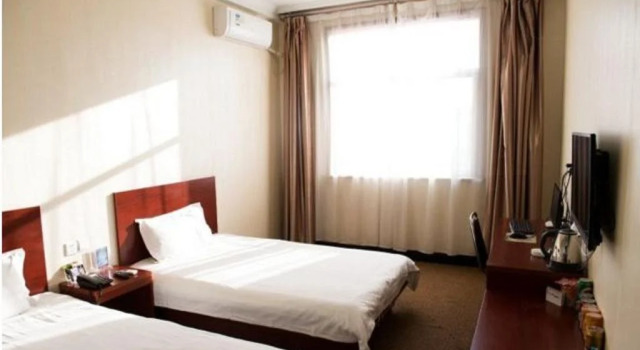 Yijia Business Hotel, Rezervați Hotel Yuncheng Shanxi