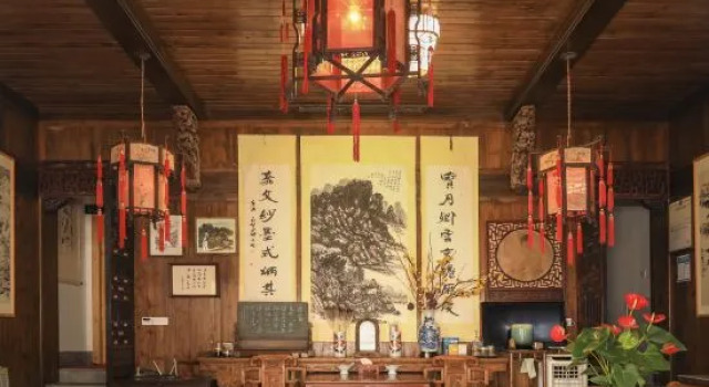 Ge Laofu Homestay