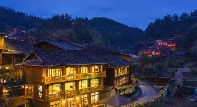 Qixi Inn, Book Hotel Zhaoxing Guizhou