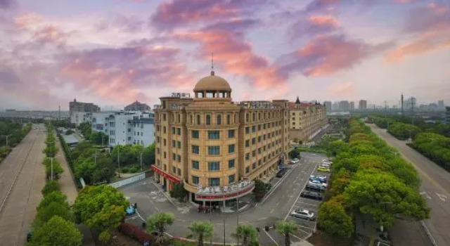 PRIUS Mango Hotel (Ningbo University Science and Technology College), Prenota Hotel Hotel a Ningbo con parcheggio, Parcheggio