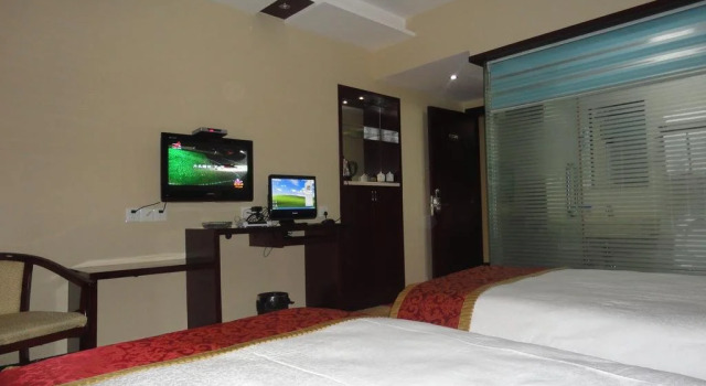 Jiuhuashan Four Seasons Garden Hotel, Rezerwuj Hotel Jiuhua Anhui