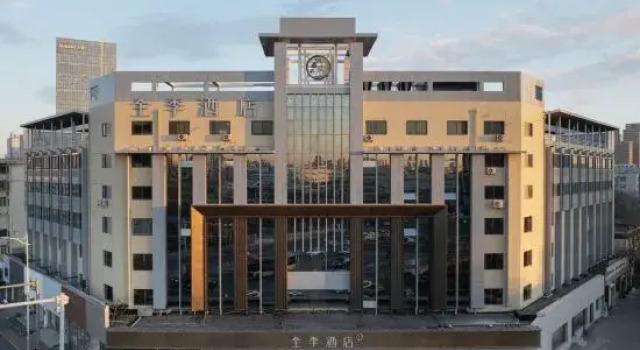 JI Hotel (Tianjin Anshan Xidao Subway Station)