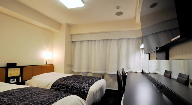 Apa Hotel Shizuoka Ekikita, Boek Hotel Hotels in Tokai met parkeren, Parkeren
