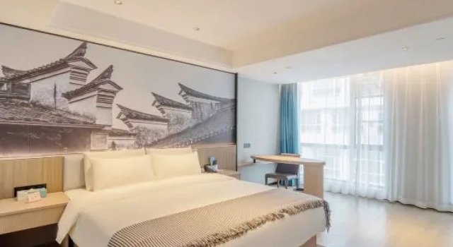 Люкс CityNote Hotel Ningbo MixC Mall Wantou Metro Station