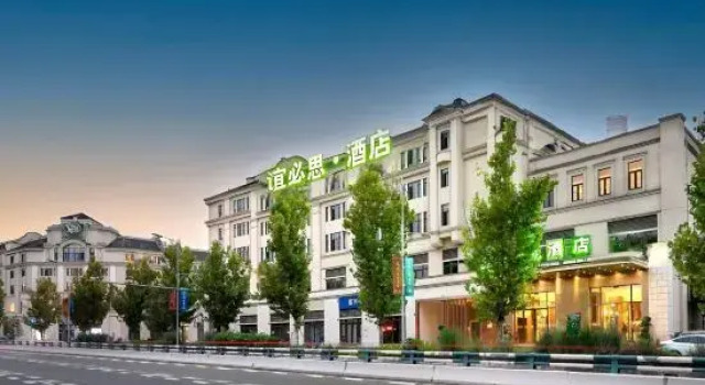Hotel Ibis, Boek Hotel Chongqing Regio Chongqing