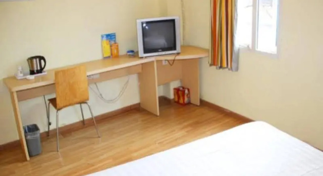 7 Days Inn (Changsha Railway Station 2)