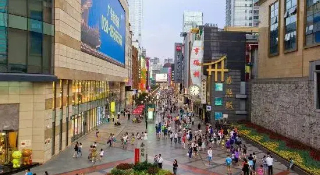 Chengdu ASM Asman (Chunxi Road)