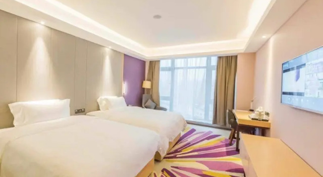 Lavande Hotel Wuxi Taihu Avenue, Prenota Hotel Hotel a Jiangsu con parcheggio, Parcheggio