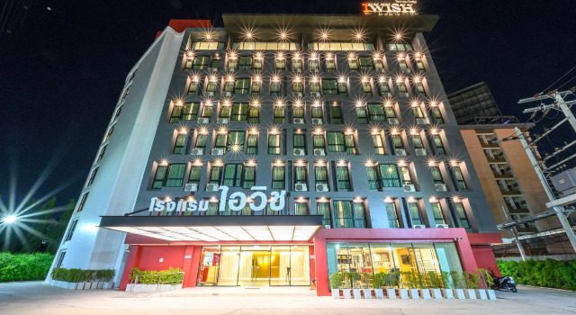 IWISH Hotel, Забронировать Отель Отели Нонтхабури с парковкой, Парковка