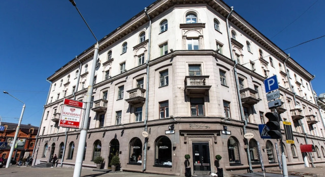 Minskhouse Prospekt Nezavisimosti 44 Apartments