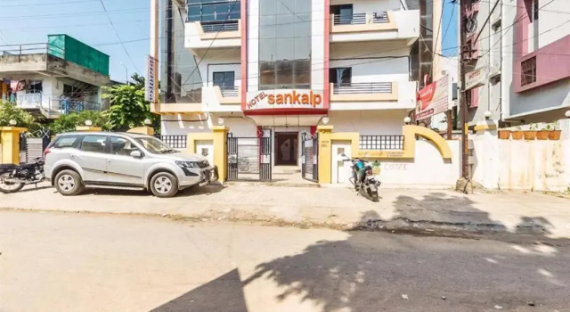 Hotel Sankalp, Varaa Hotelli Bhavnagar Gujarat