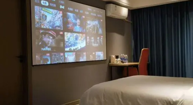 Семейный люкс KaiBin Qingju Hotel (Jiuyanqiao Taikoo Li Store)