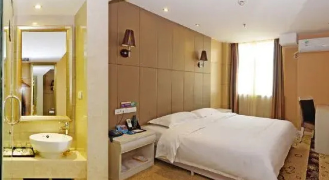 Orange Inn Zhijiang, Varaa Hotelli Zhijiang Hubei