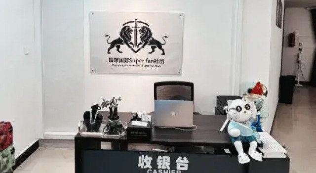 Yingxiong International Superfan Hotel, Rezerwuj Hotel Nanchang Jiangxi