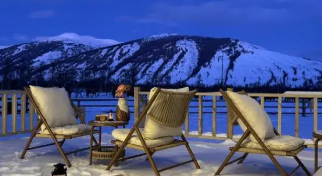 Kanas Haven Zhiyie · Mountain Residence, Boek Hotel Burqin 