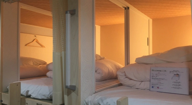 Женская капсула Cafe&Hostel Kimi to Ichigo
