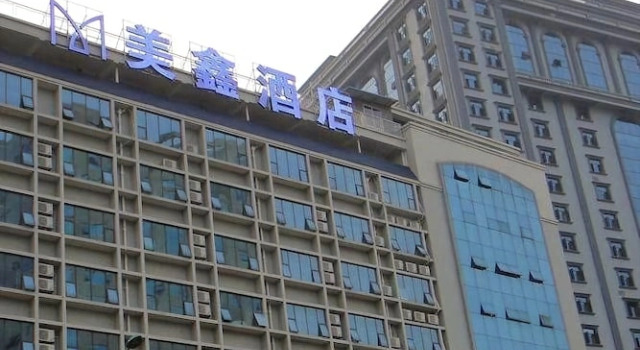 Meixin Hotel, Buchen Sie Hotel Laibin Guangxi
