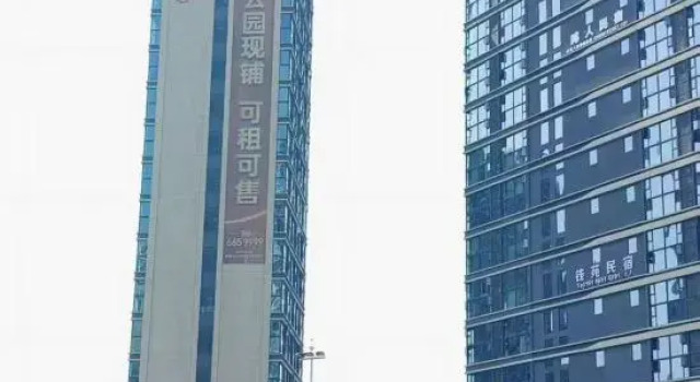 Fanyu E-sports Homestay (Renhe District Territory Sunshine Flower City), Reserva ahora Hotel Panzhihua Sichuan