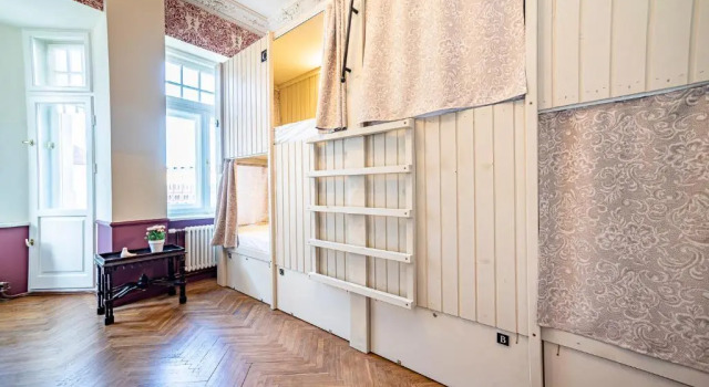 Blue Bird Hostel, Rezervați Hostel Hosteluri în Rīga, Hostel