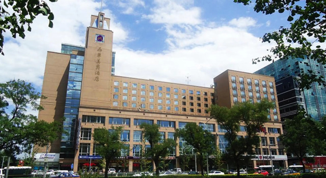 Grand Mercure Beijing Central