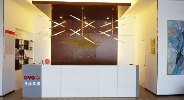 Zhongyuan Hotel, Book Hotel Zhangjiakou Hebei