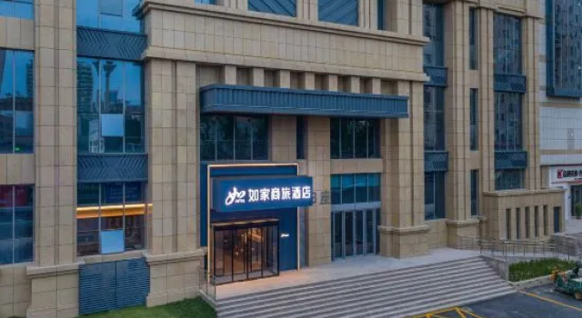 Homeinn Selected Hotel (Jinan 960 Hospital Jinniu Building Materials and Home Expo Center), Prenota Hotel Hotel a Shandong con parcheggio, Parcheggio