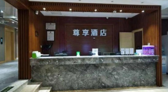 Lavande Hotel Shanghai Hongqiao Airport Wuzhong Road, Varaa Hotelli Hongqiao Shanghai