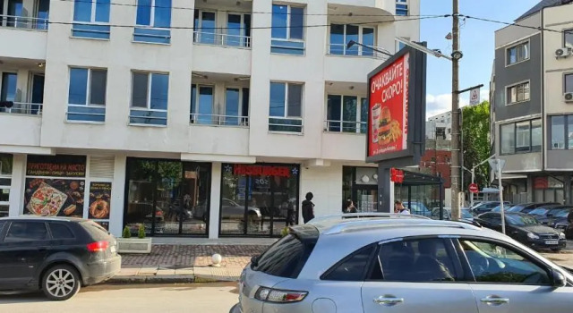 Colonel apartment 937, Book Apartment Studentski Grad 