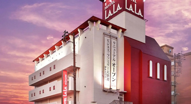 Hotel LALA minato, Rezervasyon Otel Nagoya Nagoya