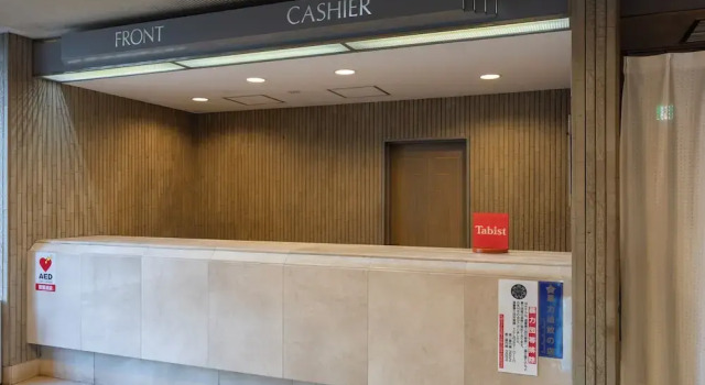 Tabist THE GREEN SAPPORO, Забронировать Отель Саппоро Хоккайдо, рядом с Станция метро Susukino