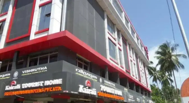 Kairali Tourist Home, Забронировать Отель Недорогие отели штата Кералы, недорого