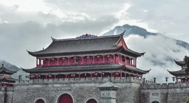 Fuzhou Yue Hotel, Foglalás Szálloda Fucsou 