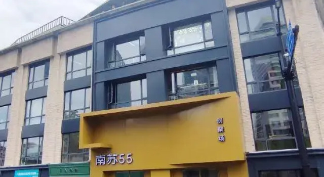 Bay Inn Hostel, Varaa Hostelli Shanghai Shanghai